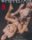 Whipped Ass - Invasive Anal Interview Vorschau