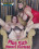 Plus Size Mature Overload Vorschau