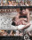 Cheaters 3 Vorschau
