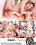Deep Thrusts Vorschau