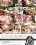 Day Dream Vorschau