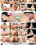 Bounce Vol. 2 Vorschau