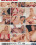 Cock Starving Asses Vorschau