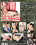 Bareback Barrage 6 Vorschau