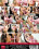 Gag Reflex 3 Vorschau
