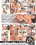 Office Sex Vorschau