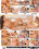 Lesbian Feet Fantasy Vorschau