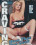 Craving - More Than One Cock Vorschau