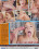 Jizzed Brats  5 Vorschau