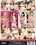 MILFs' Dark Desires 3 Vorschau