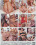 Mama's Cock Greedy  7 Vorschau