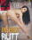 In Her Butt Vorschau