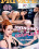 Swinging Couples Vorschau