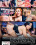 Swinging Couples Vorschau