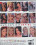 Facial Delight  3 Vorschau