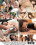 Asian Pleasures 2 Vorschau