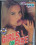 Girls On Fire Vorschau