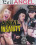 Anal Insanity  [2 DVDs] Vorschau