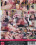 Anal Insanity  [2 DVDs] Vorschau
