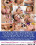 Teen Slut Seduction Vorschau
