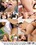 Pure Infatuation Vorschau