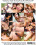 Sexy Asian Sluts 2 Vorschau