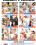 Slip It In 2 Vorschau