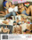 Teens Love Football Vorschau