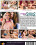 Surrender Your Stress Vorschau