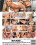 Flawless Tits Vorschau
