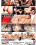 Lesbian Surrender 2 Vorschau