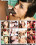 Savoring Black Dick 2 Vorschau