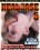 Headcase 5 Vorschau