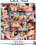 Sexual Fantasies 2 Vorschau