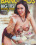 Big Tits Round Asses 56 Vorschau