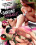 Banging Pinkholes Vorschau
