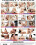 Slip It In 3 Vorschau
