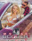 Boober  2 Vorschau