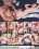 Secret Lovers Delight Vorschau