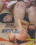 Anal Style Vorschau