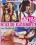 Teenagers Dream 88 Vorschau