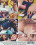 Dirty Asian Secrets Vorschau