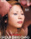 Japanese Group Bang Bang Vorschau
