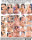 Boob Paradise 2 Vorschau