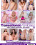Transational Fantasies 6 Vorschau
