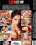 Lick It Up Vorschau