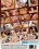 Sex Junkies  4 Vorschau