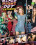 Girl's Night Out Exposed Vorschau