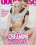 Cream Pie Cuties  7 Vorschau