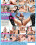 Squirt For Me Vol. 5 Vorschau